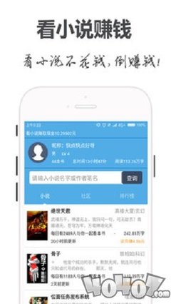 亚美下载app